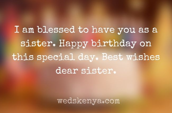 Younger Sister Birthday Wishes