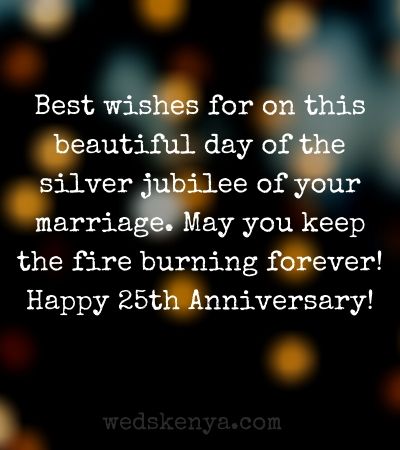 25th Wedding Anniversary Wishes for Friends