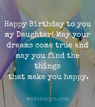Happy Birthday Messages for Daughter